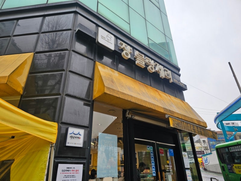 낙성대역 5대 삼계탕맛집 찾아가다 들른 장블랑제리 빵집과 인헌시장 솔직한 기록